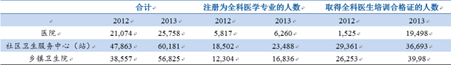image (1).png
