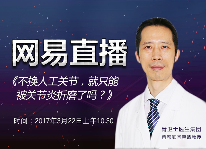 網站.jpg