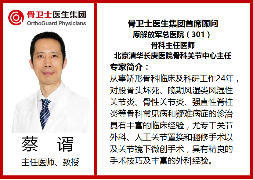 QQ圖片20170322090757.png