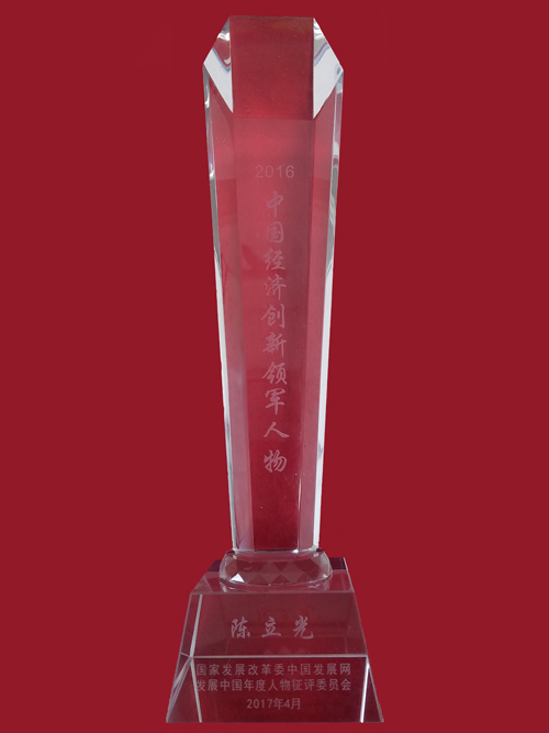 圖4.jpg