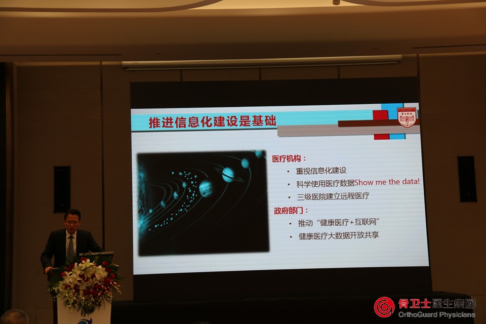 幻燈片2.JPG