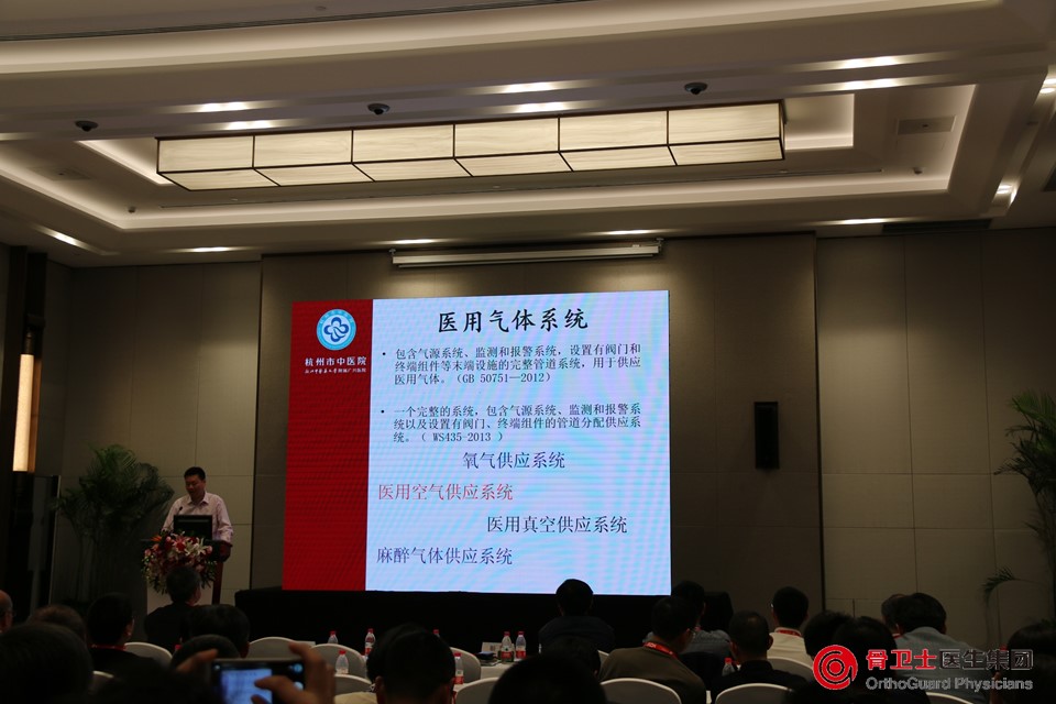 幻燈片3.JPG