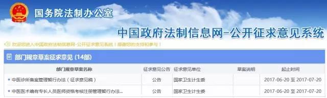 微信圖片1.jpg