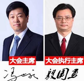 QQ截圖20170713162751.jpg