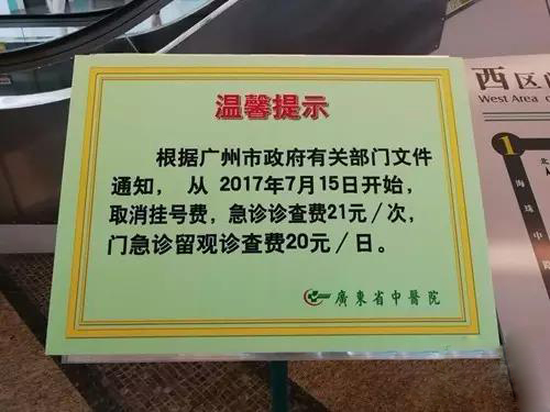 微信圖片_20170717160410.jpg