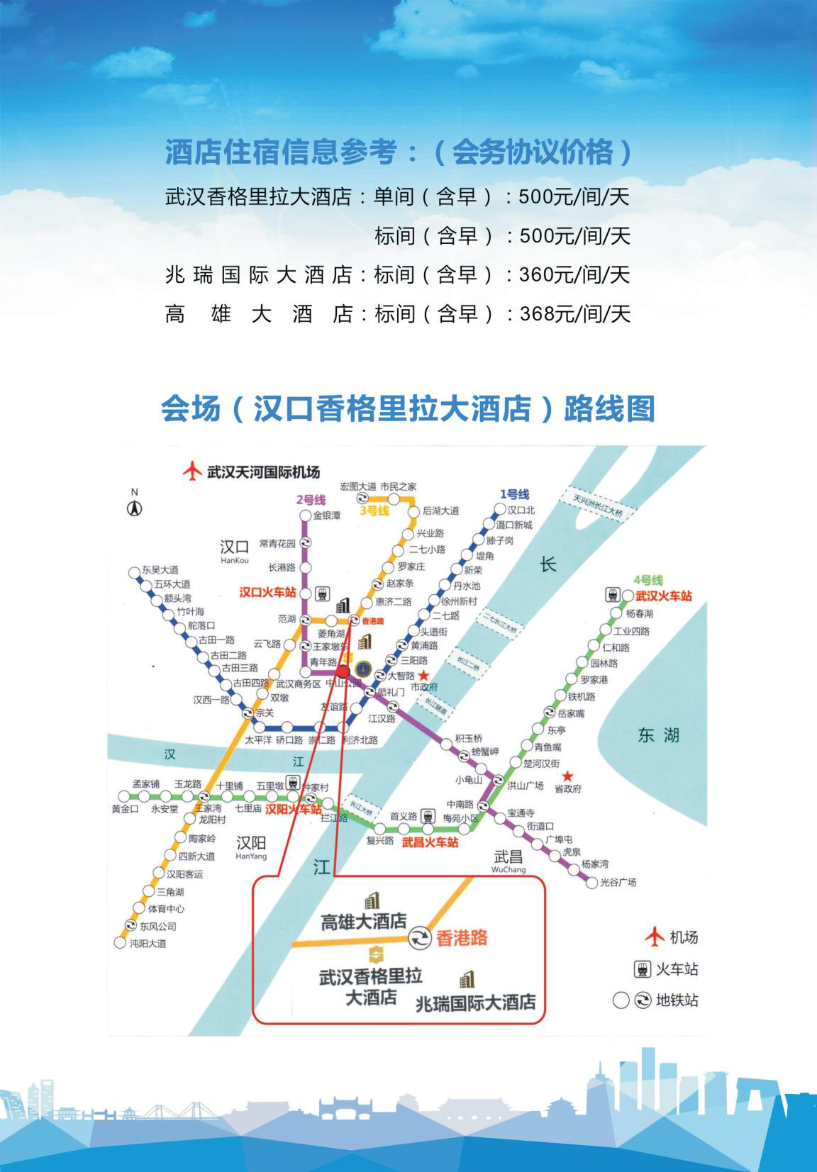 1501056162923495.png