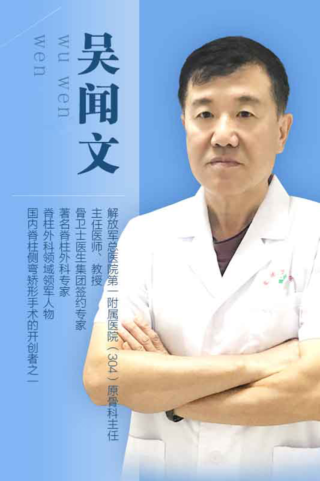 微信圖片_20170811182359.jpg