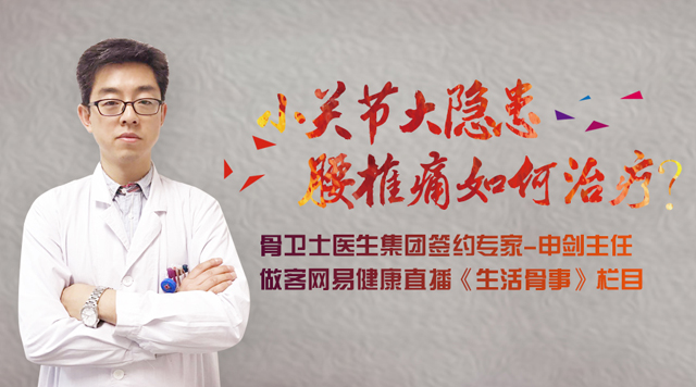 微信大圖.jpg