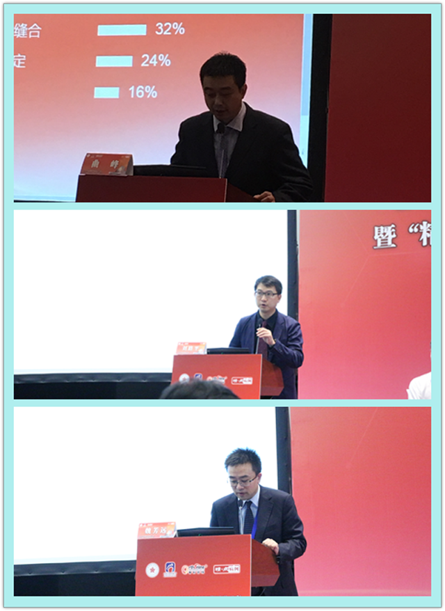 8專題二.png