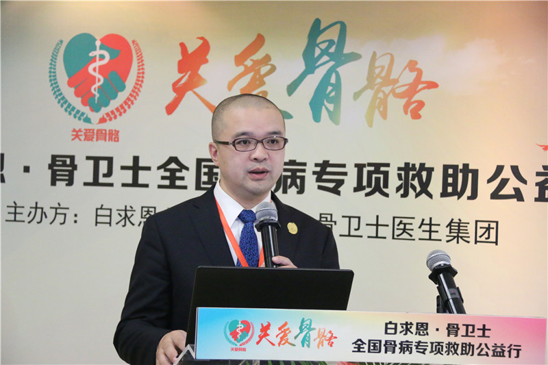 趙宇.jpg