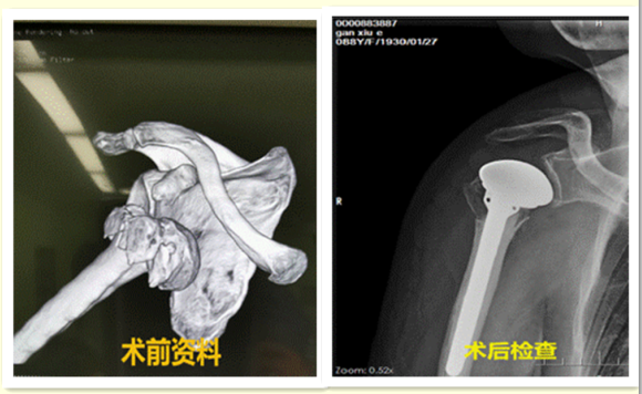 微信圖片_20190110114601.png