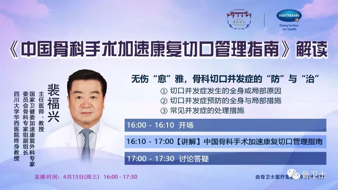 微信圖片_20200409102906.jpg