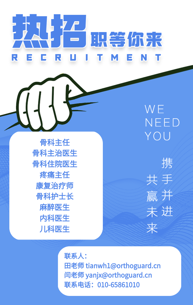 微信圖片_20210607162250.png