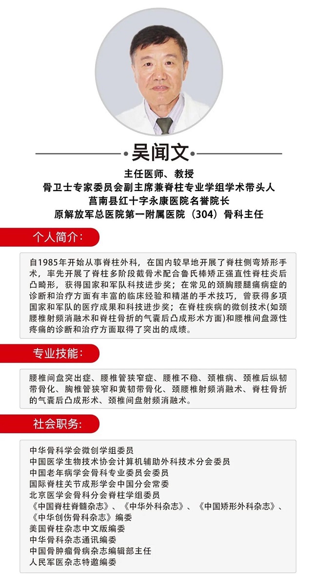 微信圖片_202109271527221.jpg