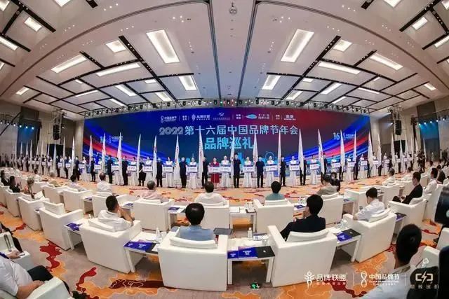 1660614604321031.jpg 微信圖片_20220816094928.jpg