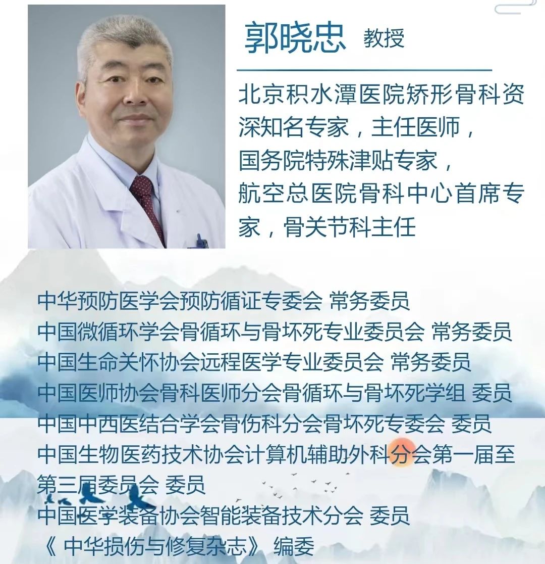 微信圖片_20230421092937.jpg