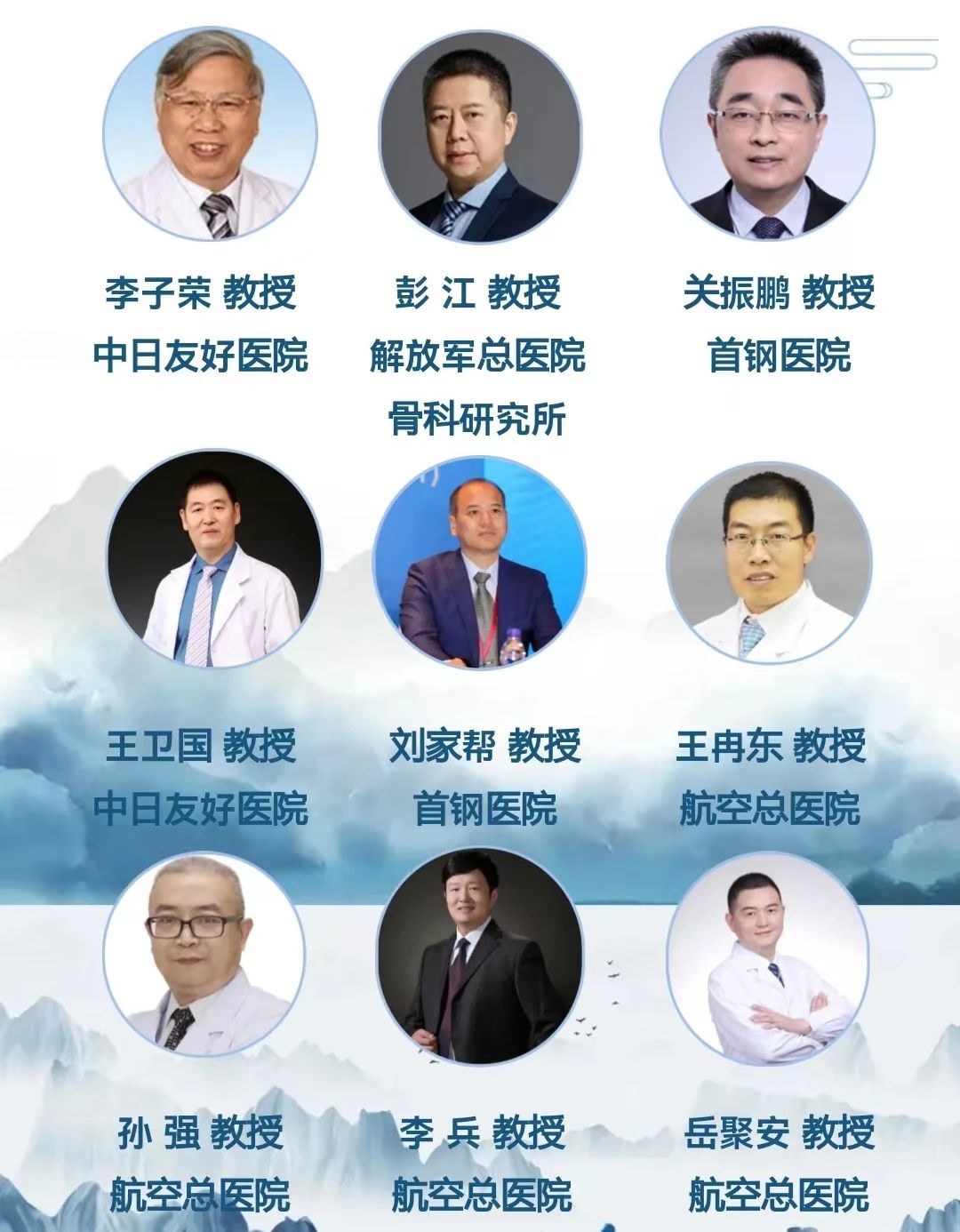 微信圖片_20230421092950.jpg