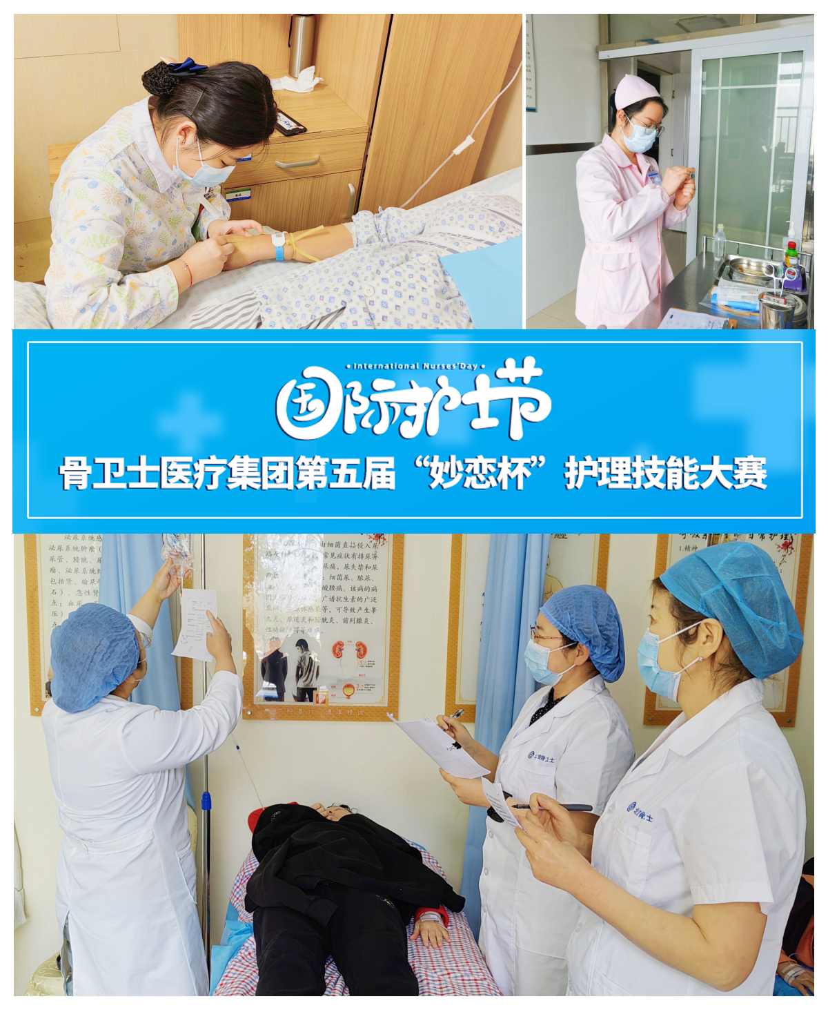 微信圖片_20230512114535.png