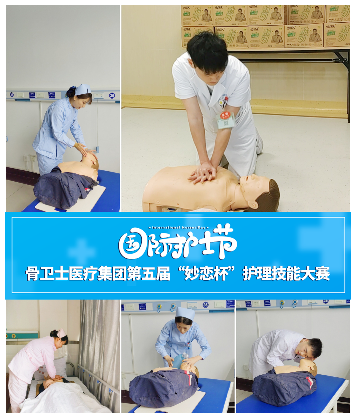 微信圖片_20230512114531.png