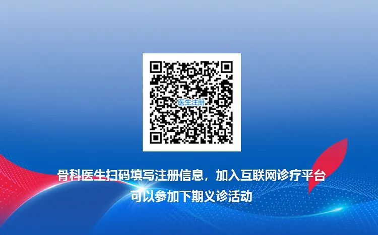 微信圖片_20230913132810_2.jpg