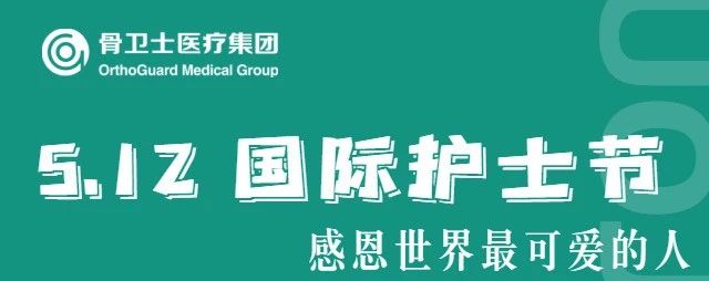 微信圖片_20230913135937.jpg