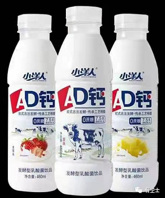 微信圖片_20230913135937.png