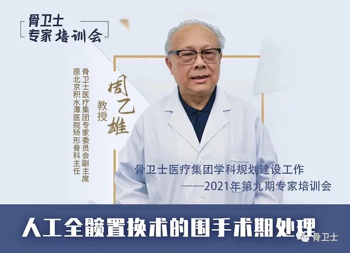 微信圖片_20230913152840.jpg