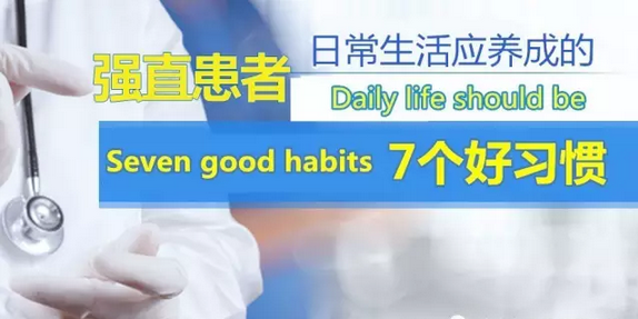QQ圖片20170215132619.png
