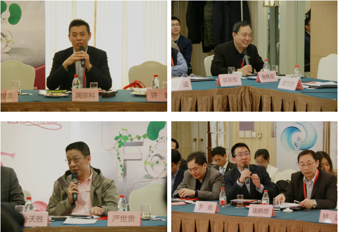 微信圖片_20190402163536.png